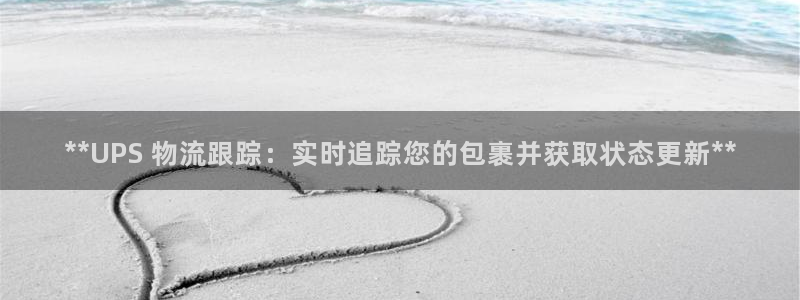 28圈正规吗