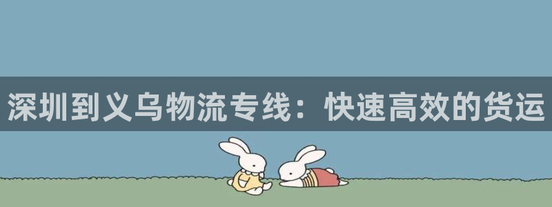 28圈.ccmpc是诈骗吗?