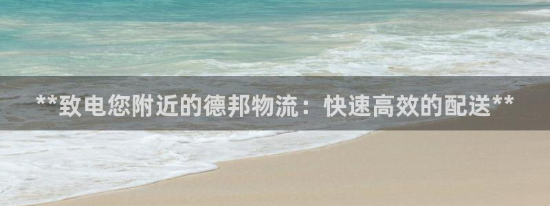 28圈app怎么注销