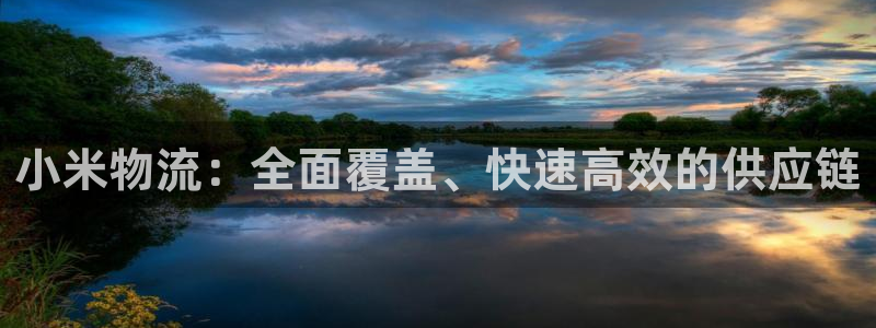 28圈模拟器