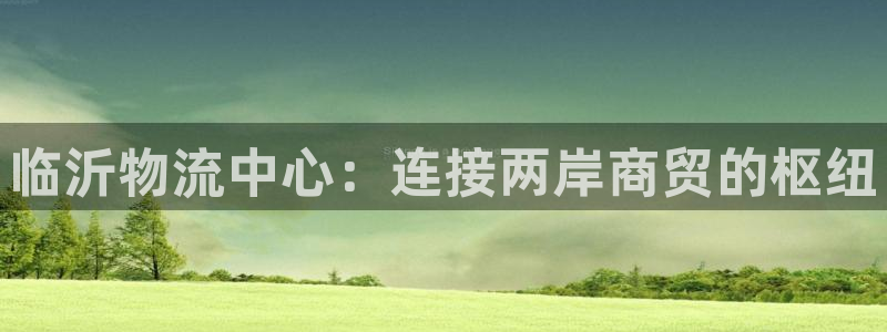28圈官网下载链接是什么