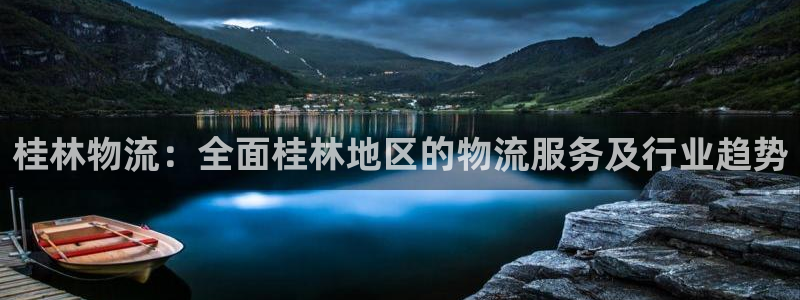 28圈如何退款