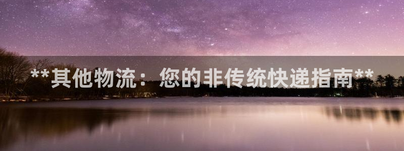 28圈娱乐官网网页入口
