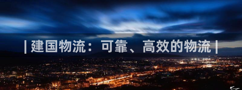 自行车28圈是什么意思