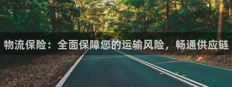 28圈连接