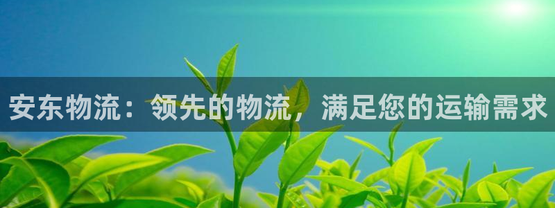28圈起来的符号
