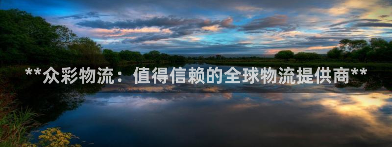 28圈如何注销账号