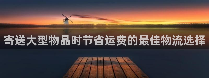 28圈加拿大官网