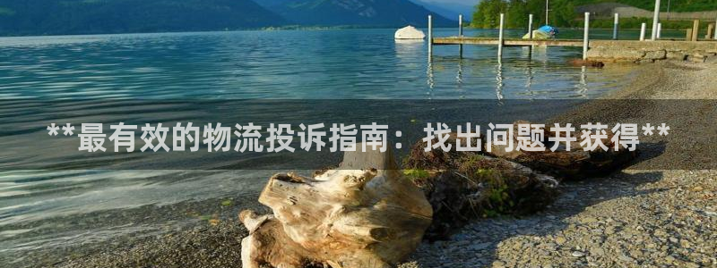 28圈选28ng官网