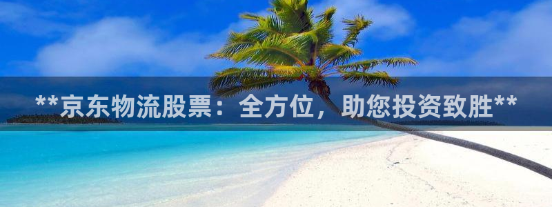28圈预测
