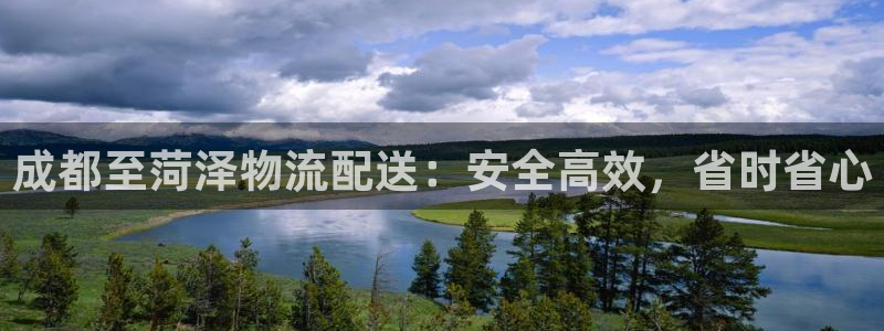 28圈加拿大技巧