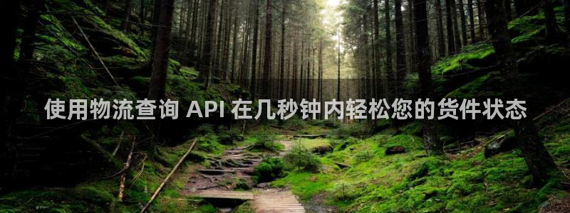 28圈官网下载链接是什么