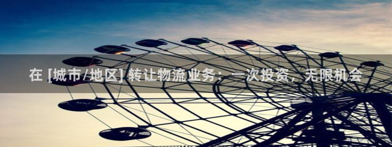 28圈推广链接是多少粉丝