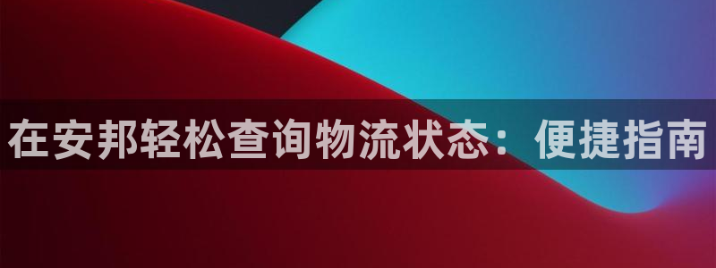 28圈链接多少