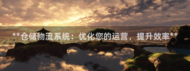 28圈如何退款