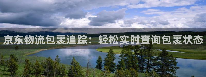 28圈现在狂杀