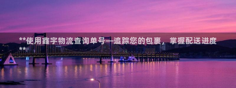 加拿大28圈数字规则
