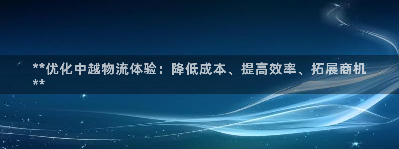 28圈官网平台