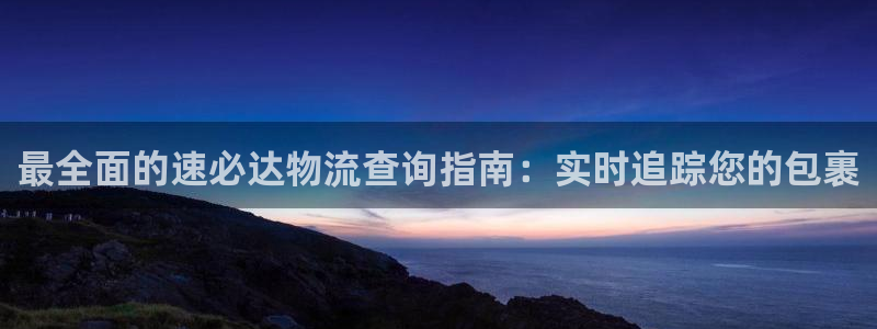 28圈官方网站