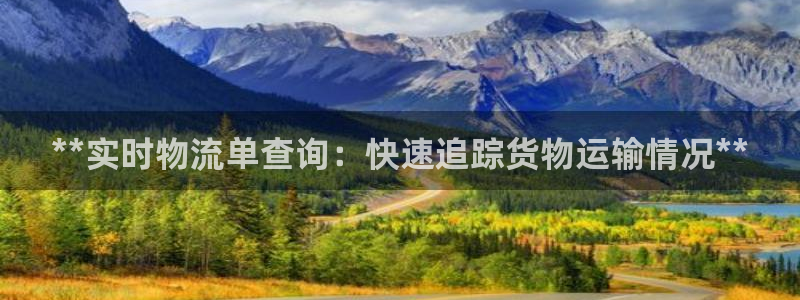 自行车28圈是什么意思