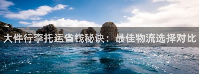 28圈绿骨头