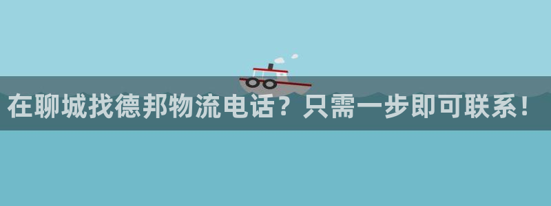 28圈加拿大pc预测