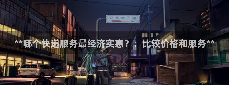 28圈免费