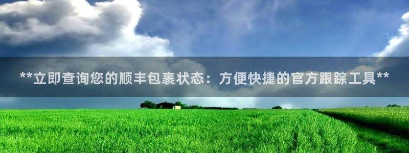 28圈pg麻将胡了2老是空转：**立