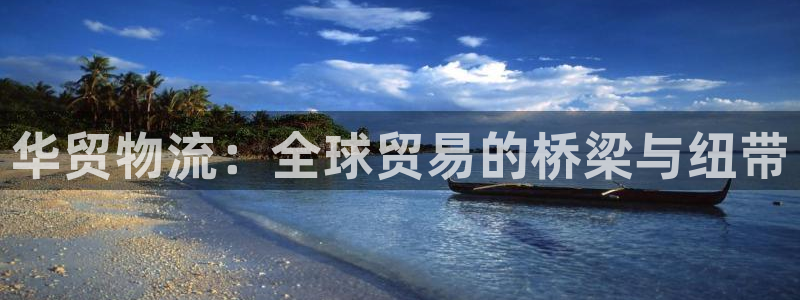 28圈怎么下载