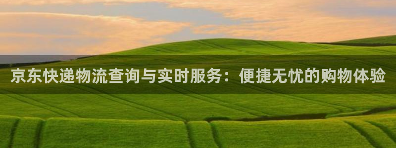 28圈链官网